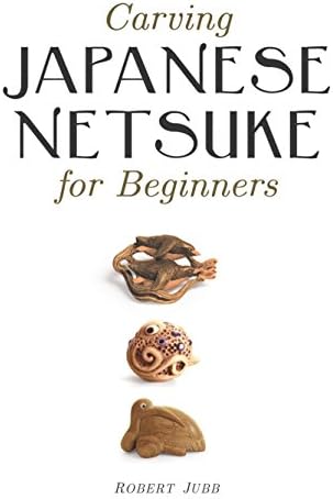 The Raymond and Frances Bushell Collection of Netsuke: A Legacy at